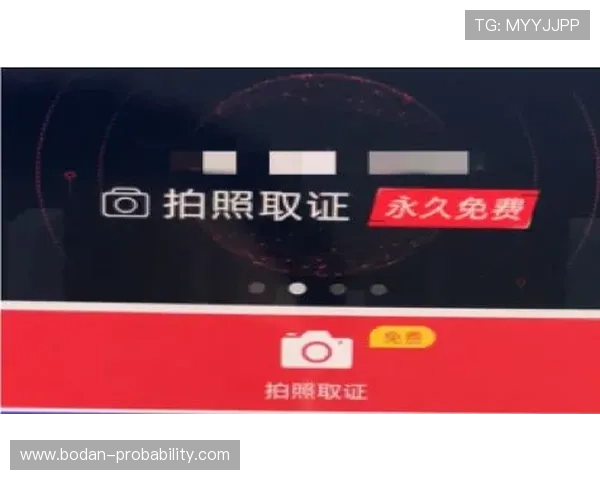 开云波胆赢钱怎么提现避坑指南电子真人极速提现技巧